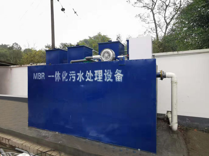 生活污水處理設備